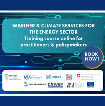 Метеорологические и климатические услуги для энергетического сектора Центральной Азии
